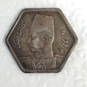 Collectible Coin Egypt 1944 AH1363 2 Piastres 
